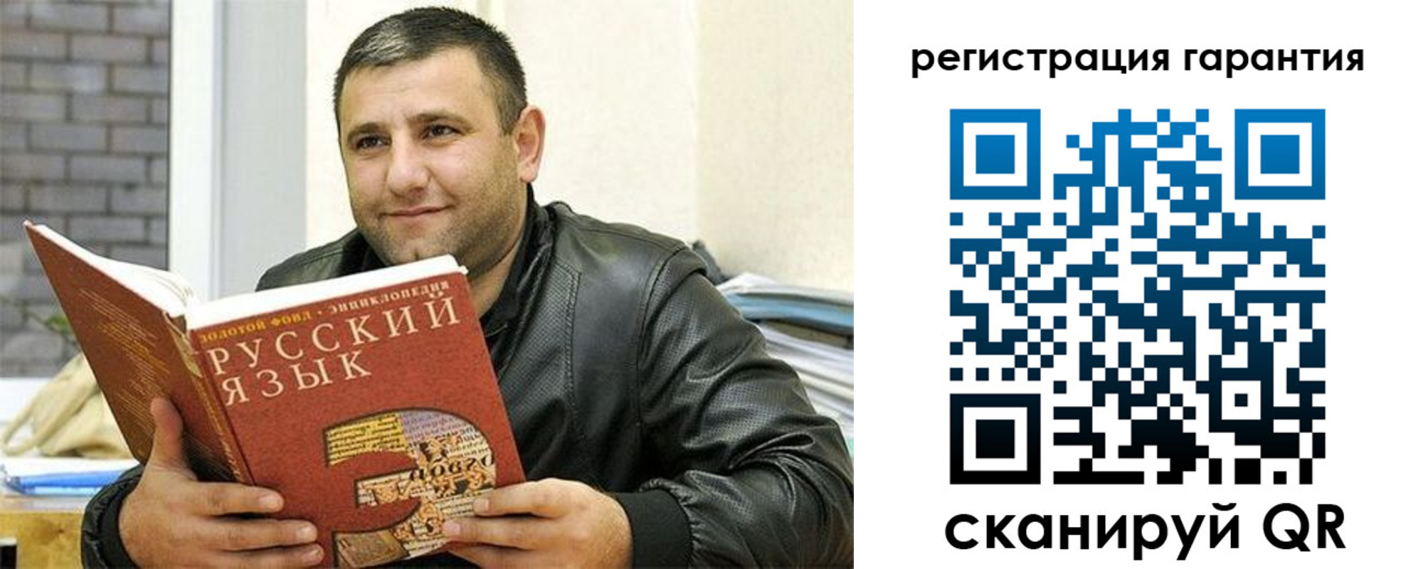 найти адрес прописки в Курске